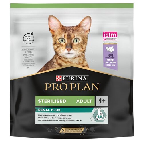 Karma dla kota PURINA Pro Plan Sterilised Indyk 2 x 400 g