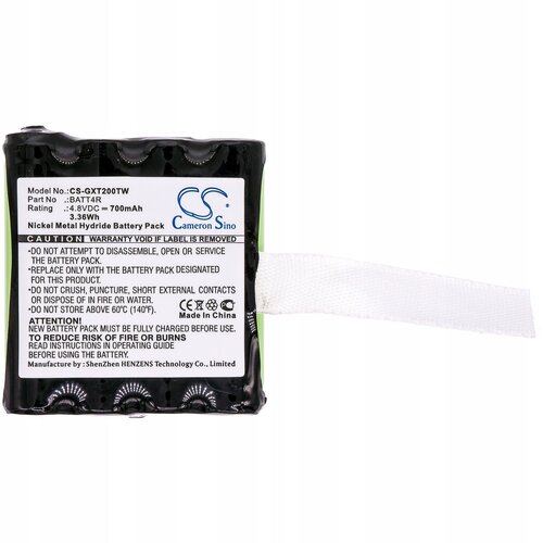 Akumulator CAMERON SINO CS-GXT200TW 700 mAh do krótkofalówek Midland/Switel/Motorola