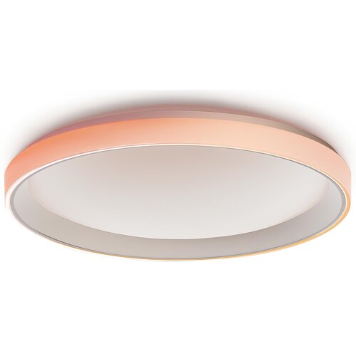 Lampa sufitowa AQARA T1M CL-L02D