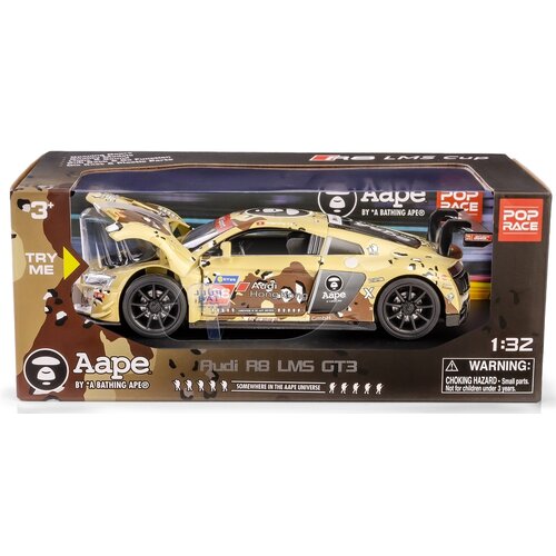 Samochód RMZ Hobby Audi R8 LMS GT3 H-107