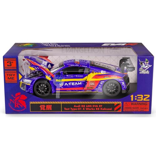 Samochód RMZ Hobby Audi R8 LMS EVA RT Test Type-01 Kakusei H-103