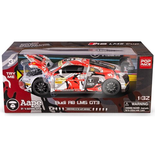 Samochód RMZ Hobby Audi R8 LMS GT3 H-104