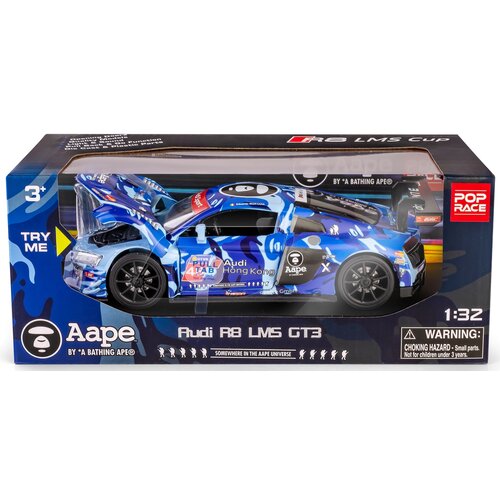 Samochód RMZ Hobby Audi R8 LMS 2015 H-111