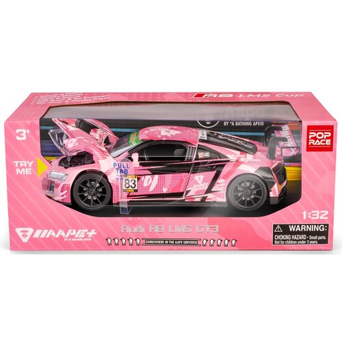 Samochód RMZ Hobby Audi R8 LMS 2015 H-113