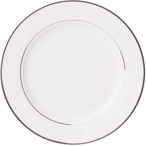 Talerz AMBITION Aura Srebrny 19 cm