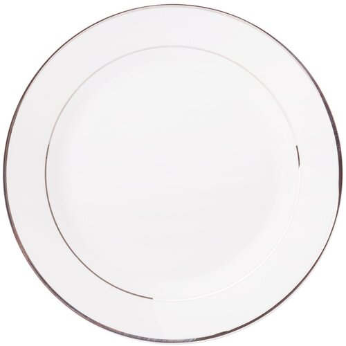 Talerz AMBITION Aura Srebrny 16.5 cm
