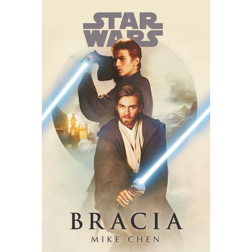 Star Wars Bracia