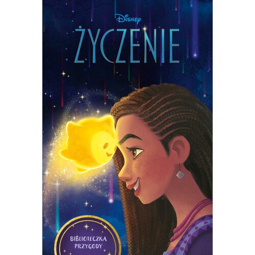 Biblioteczka Przygody Disney Życzenie