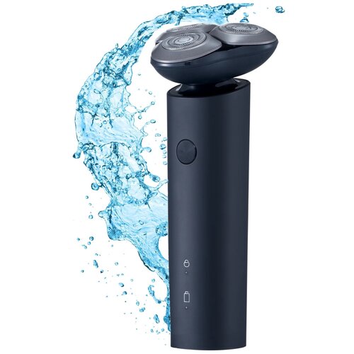 Golarka XIAOMI Electric Shaver S101 Na mokro i sucho
