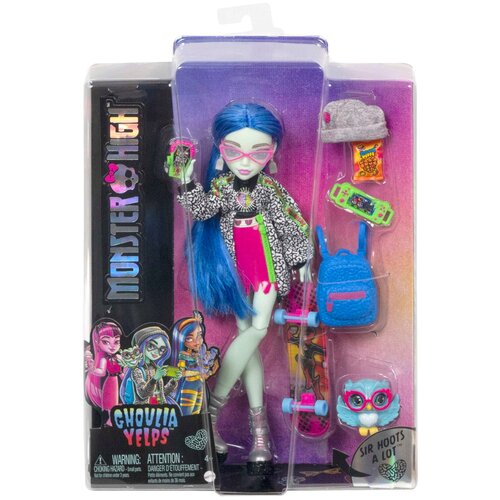 Lalka MONSTER HIGH Ghoulia Yelps HHK58