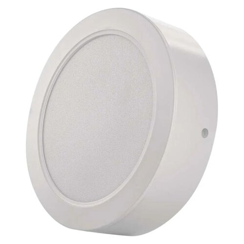 Panel LED EMOS Rubic ZM5442 Biały