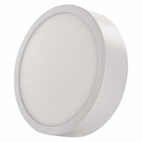 Panel LED EMOS Nexxo ZM5133 Biały
