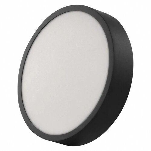 Panel LED EMOS Nexxo ZM5343 Czarny