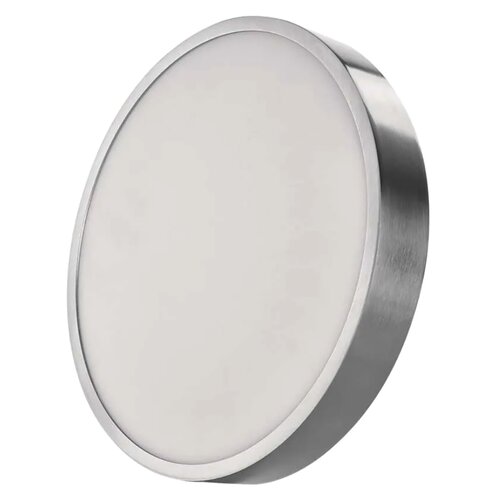 Panel LED EMOS Nexxo ZM5253 Srebrny