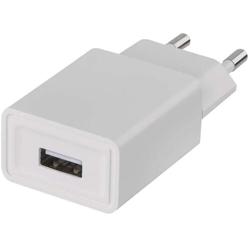 Ładowarka sieciowa EMOS V0122 5W Biały