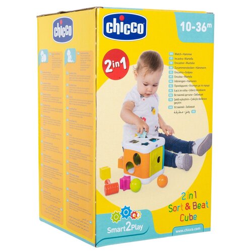 Zabawka edukacyjna CHICCO Przebijanka i sorter 00009686100000