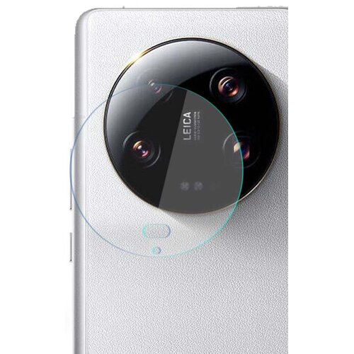 Szkło hybrydowe na obiektyw 3MK Lens Protection do Xiaomi 14 Ultra