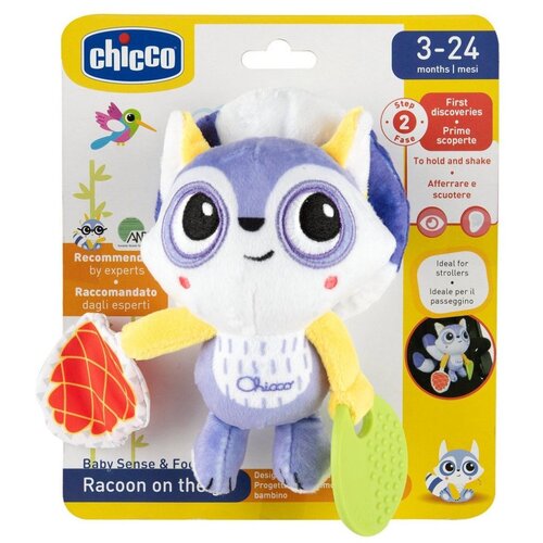 Zawieszka do wózka CHICCO Baby Senses Szop 00011563000000