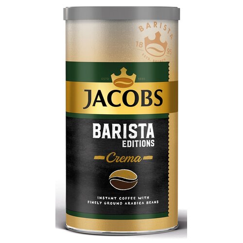 Kawa rozpuszalna JACOBS Barista Crema 170 g
