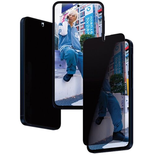 Szkło hartowane PANZERGLASS Ultra-Wide Fit Privacy do Samsung Galaxy A55 5g
