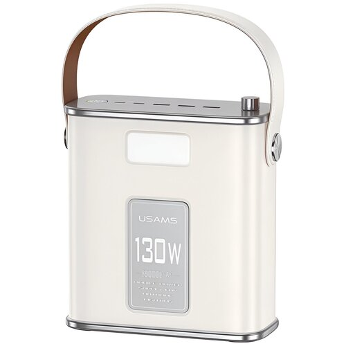 Powerbank USAMS 130W 80000 mAh STXLOGTC02 Beżowy + kabel USB-C-USB-C 100W 2m