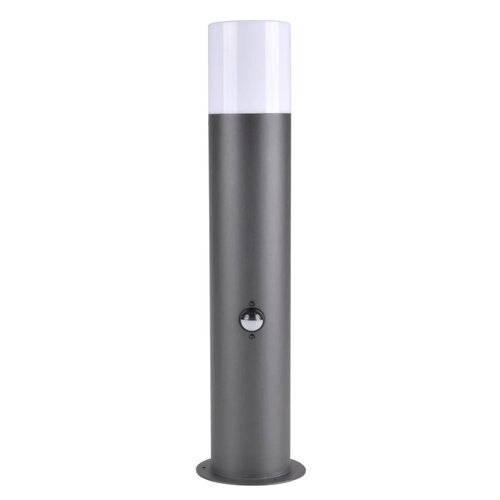 Lampa ogrodowa GOLDLUX Dallas 316004 Grafitowy
