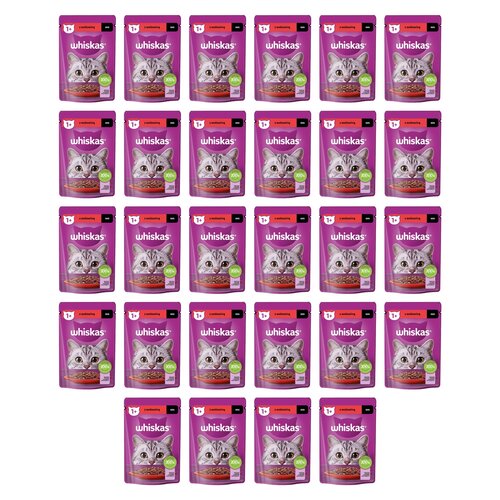 Karma dla kota WHISKAS Wołowina w sosie 28 x 85 g