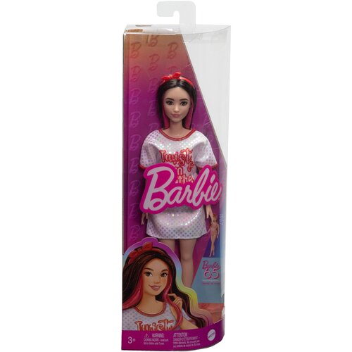 Lalka Barbie Fashionistas Sukienka opalizujące kropki HRH12
