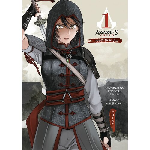 Assassin's Creed Miecz Shao Jun Chiny Tom 1