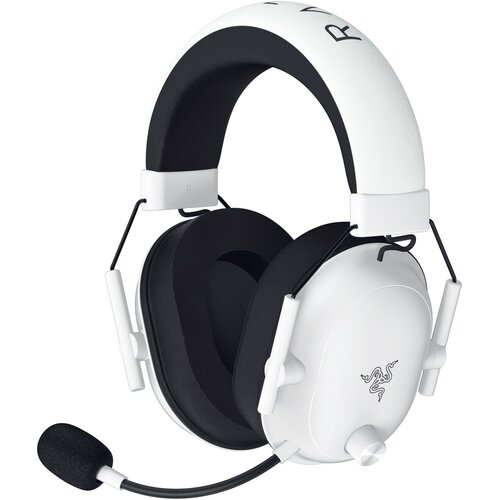 Słuchawki RAZER BlackShark V2 HyperSpeed Bezprzewodowe, Nauszne, Dźwięk przestrzenny Biały