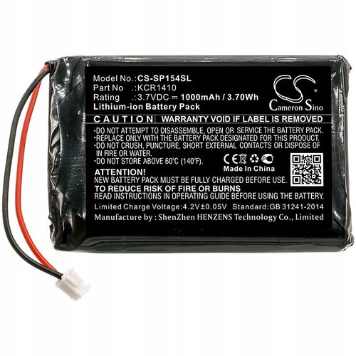 Akumulator CAMERON SINO CS-SP154SL do kontrolera Dualshock 4 V2