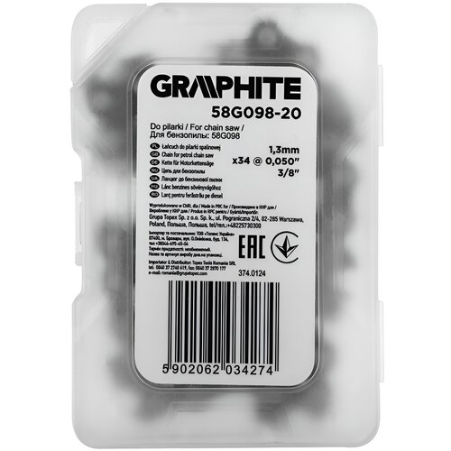 Łańcuch do piły GRAPHITIE 58G098-20