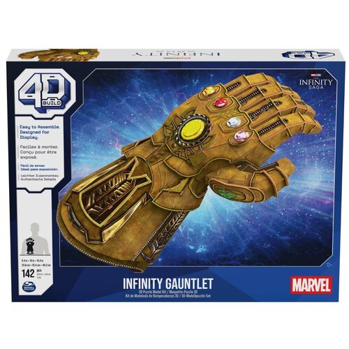 Puzzle 3D SPIN MASTER Build Marvel Infinity Gauntlet (142 elementy)