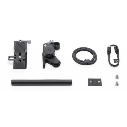 Silnik DJI Focus Pro