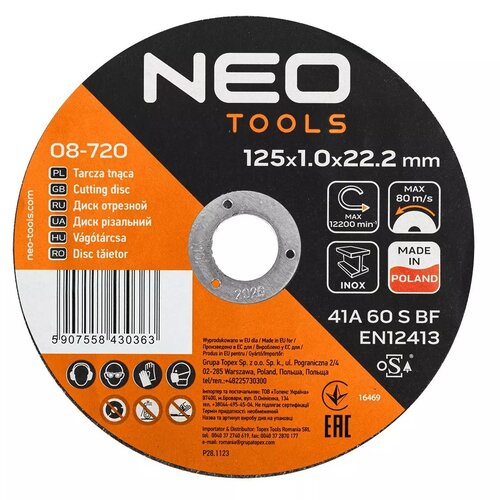 Tarcze do cięcia NEO TOOLS 41A 60 S BF 08-720 (25 sztuk)