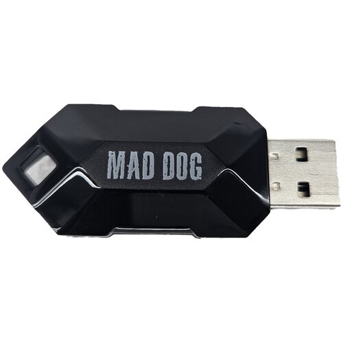 Adapter do kontrolera MAD DOG GC550