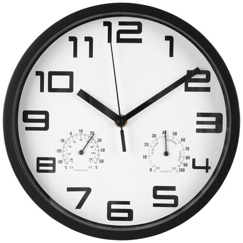 Zegar ścienny EXCELLENT HOUSEWARE 25cm Biały