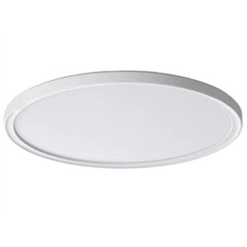 Plafoniera LIGHTLOGIC LL PLAFON02 O 22W W 66062