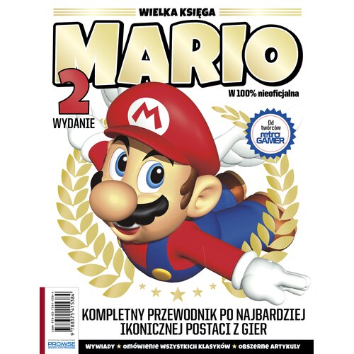 Książka PROMISE Wielka księga Mario Wyd.2. Kompletny przewodnik