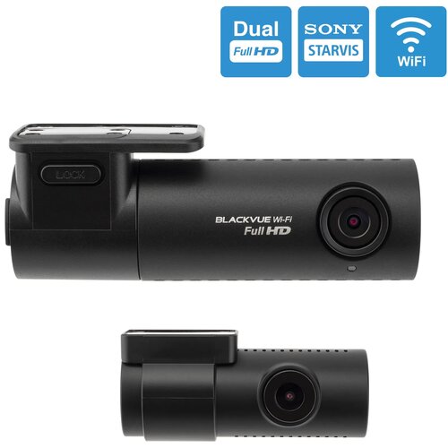Wideorejestrator BLACKVUE DR590X-2CH