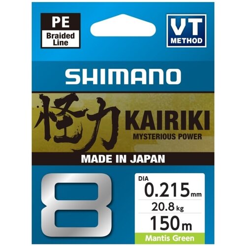 Plecionka SHIMANO Kairiki 8 0.215 mm / 150 m Zielony
