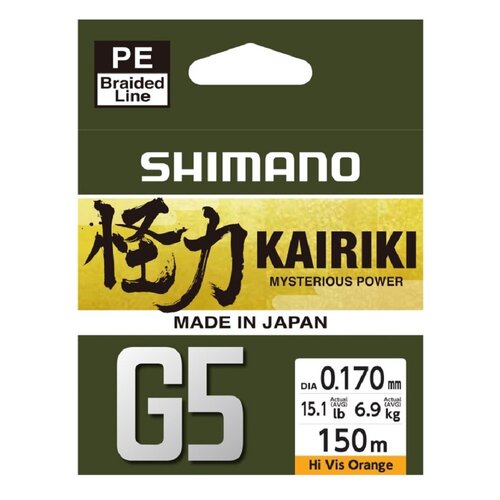 Plecionka SHIMANO Kairiki G5 0.17 mm / 150 m Pomarańczowy