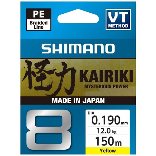 Plecionka SHIMANO Kairiki 8 0.19 mm / 150 m Żółty
