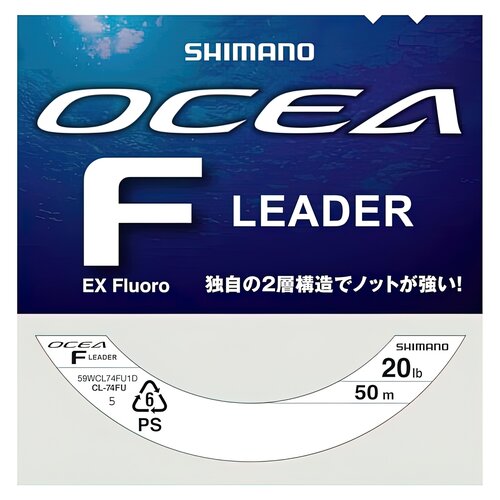 Żyłka SHIMANO Ocea Leader EX 0.377 mm / 50 m