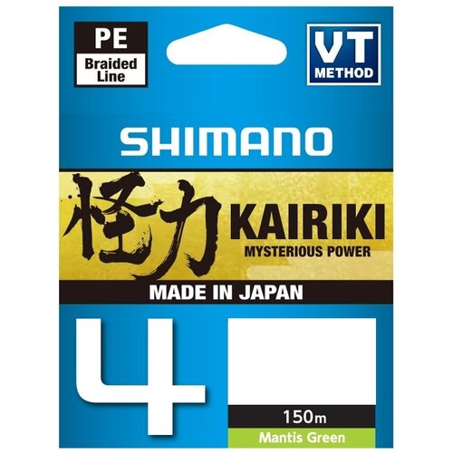 Plecionka SHIMANO Kairiki 4 0.2 mm / 150 m Zielony