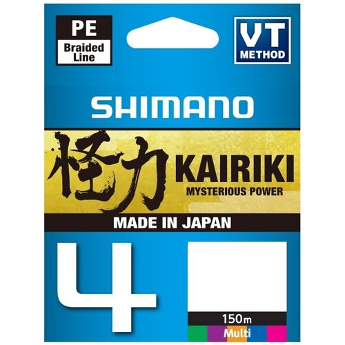 Plecionka SHIMANO Kairiki 4 0.215 mm /150 m Wielokolorowy