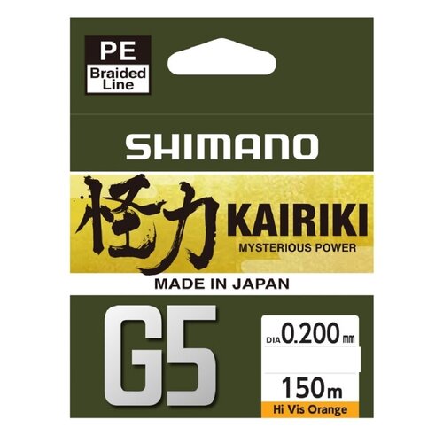 Plecionka SHIMANO Kairiki G5 0.2 mm / 150 m Pomarańczowy