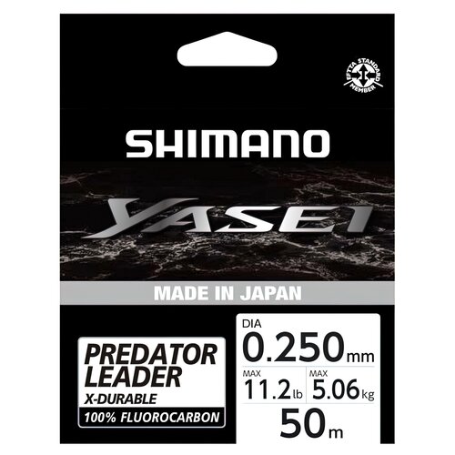 Żyłka SHIMANO Yasei Predator 0.25 mm / 50 m