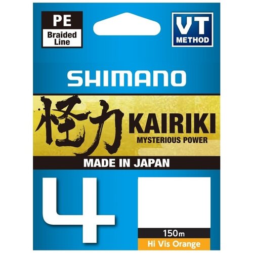 Plecionka SHIMANO Kairiki 4 0.1 mm / 150 m Pomarańczowy