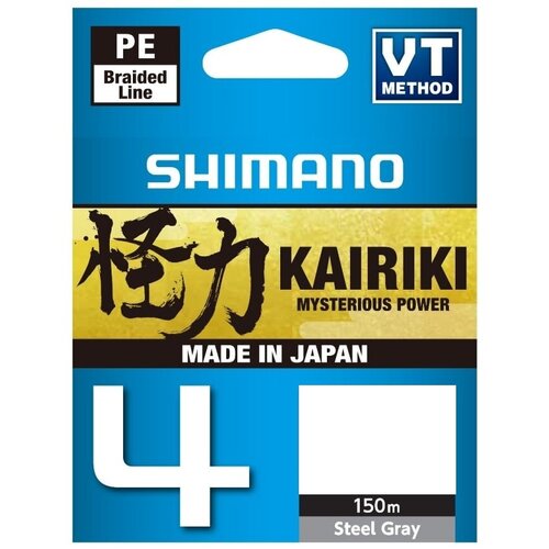 Plecionka SHIMANO Kairiki 4 0.215 mm /150 m Szary